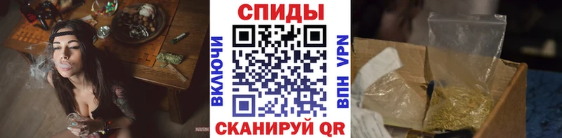 гидра зеркало  купить наркотик  Кисловодск  БУТИРАТ 99% 