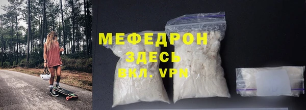 молекула духа Ладушкин
