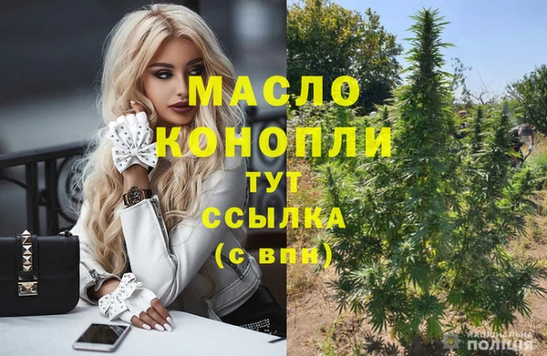 не бодяженный Абаза