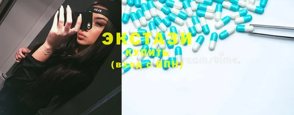 не бодяженный Абаза