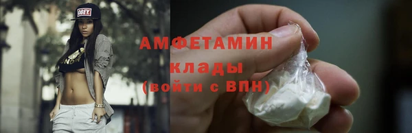 не бодяженный Абаза