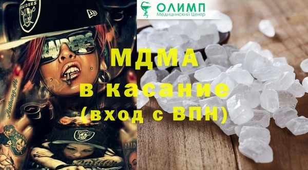 не бодяженный Абаза