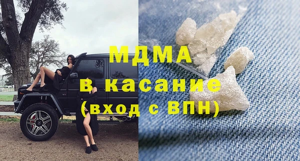 не бодяженный Абаза