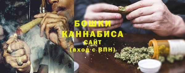 марки nbome Лагань