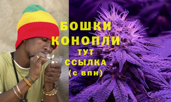 марки nbome Лагань