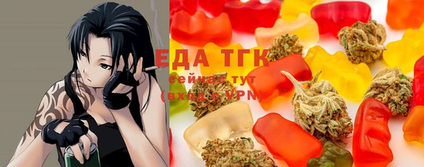 марки nbome Лагань